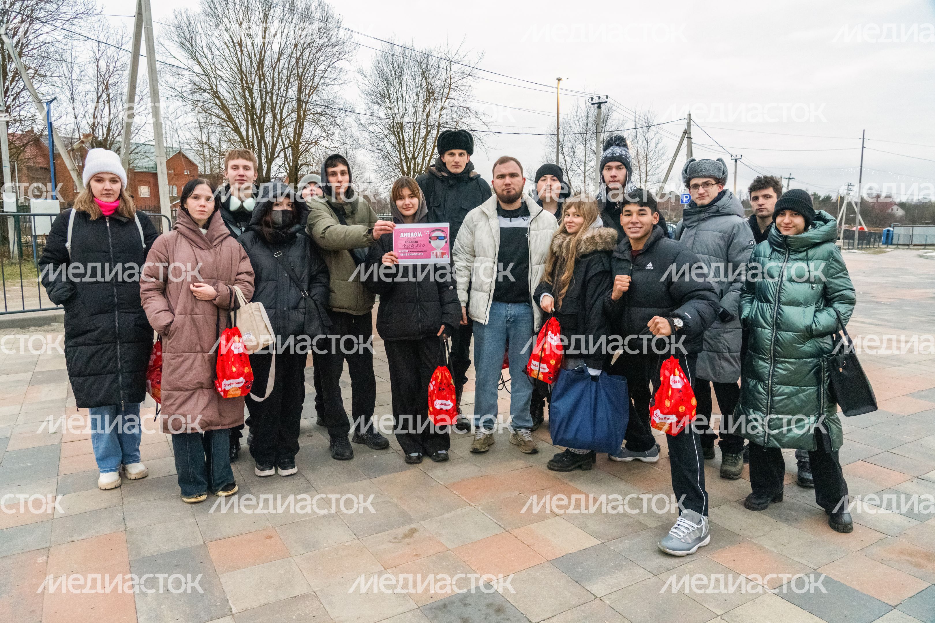 Праздничное мероприятие «ЗАЧЕТный парк» в парке «Ривьера» в Можайске Праздничное мероприятие «ЗАЧЕТный парк» в парке «Ривьера» в Можайске