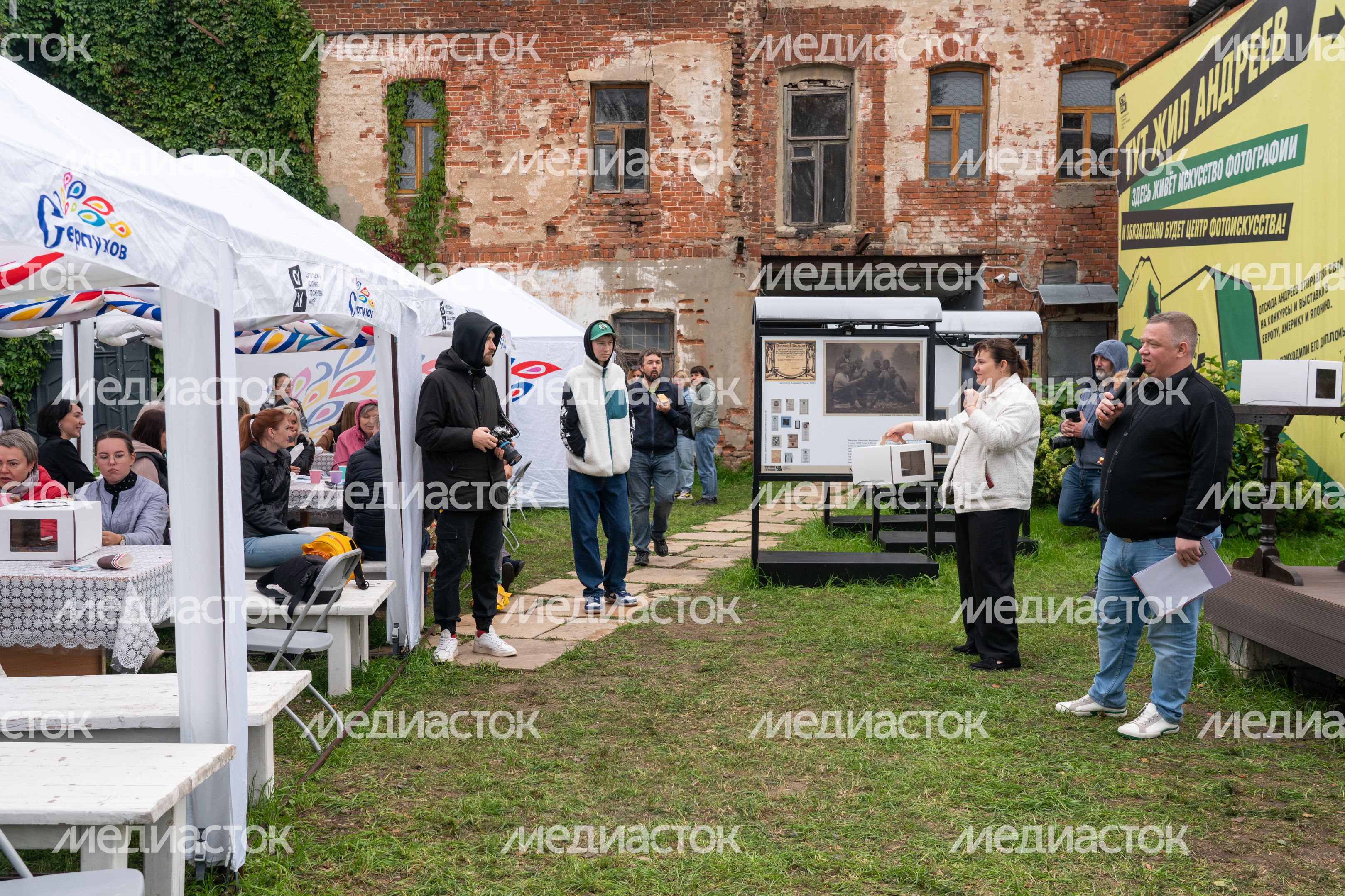 «День осенних пирогов» в Серпуховском художественном музее «День осенних пирогов» в Серпуховском художественном музее