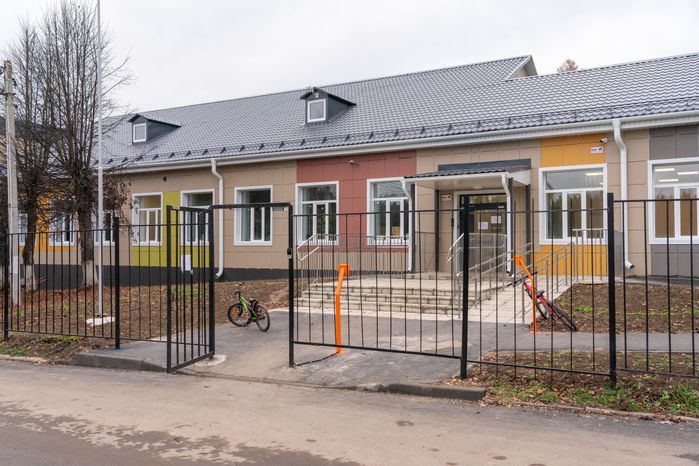 Средняя школа «Перспектива» после капитального ремонта в поселке Колычево Можайского округа