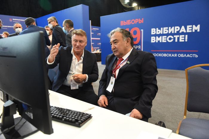 Центр наблюдения за выборами в Подмосковье