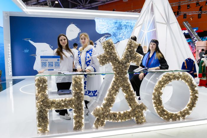 Москва. Выставка «Россия»