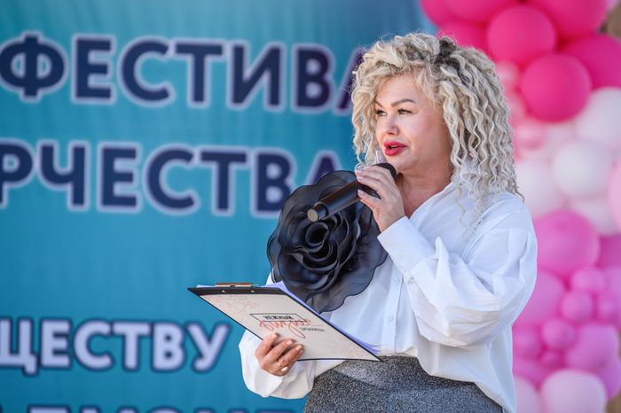 Фестиваль «Нежный Fest 2024» в Бронницах
