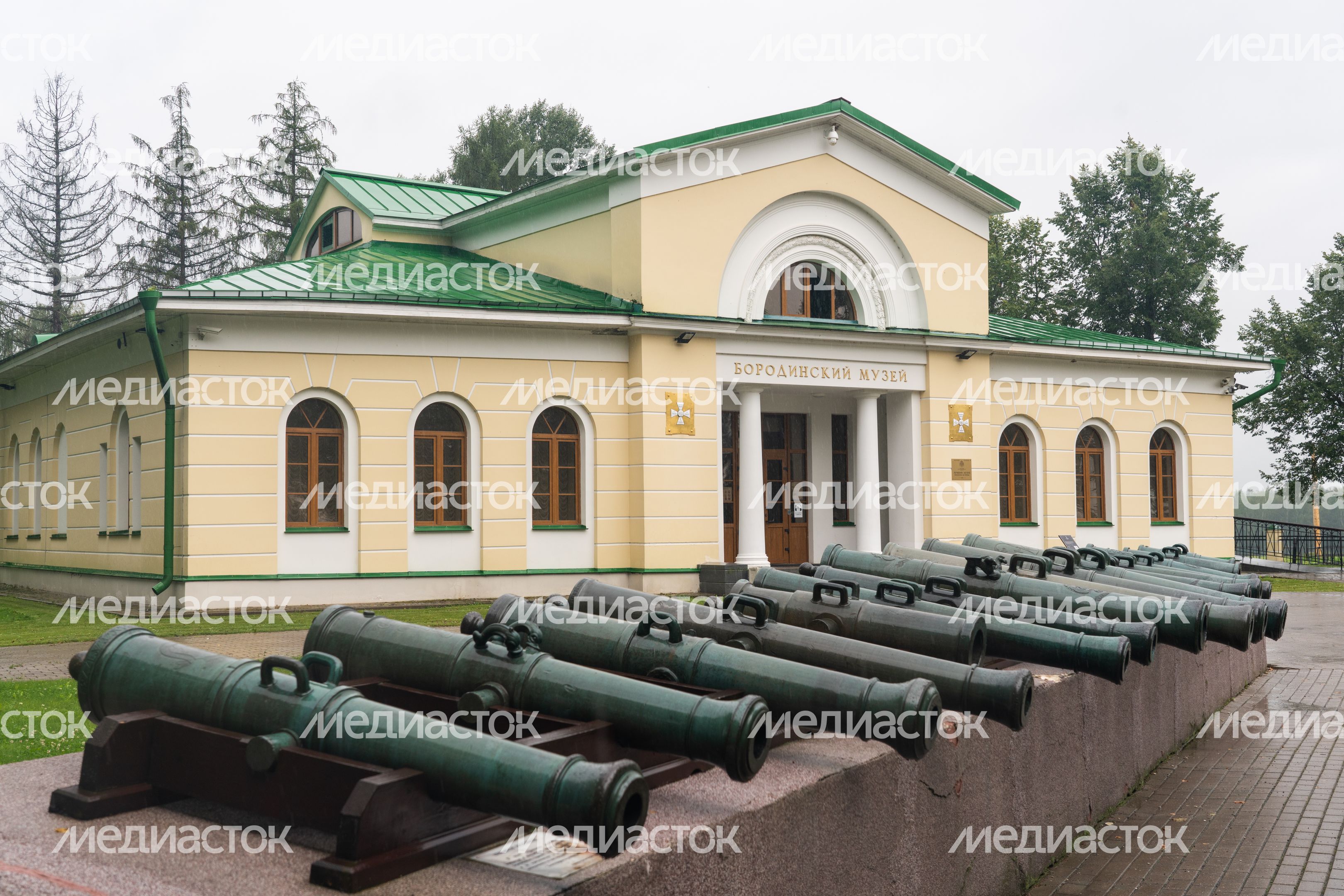 Можайск. Бородинский музей. «Славься ввек, Бородино!»