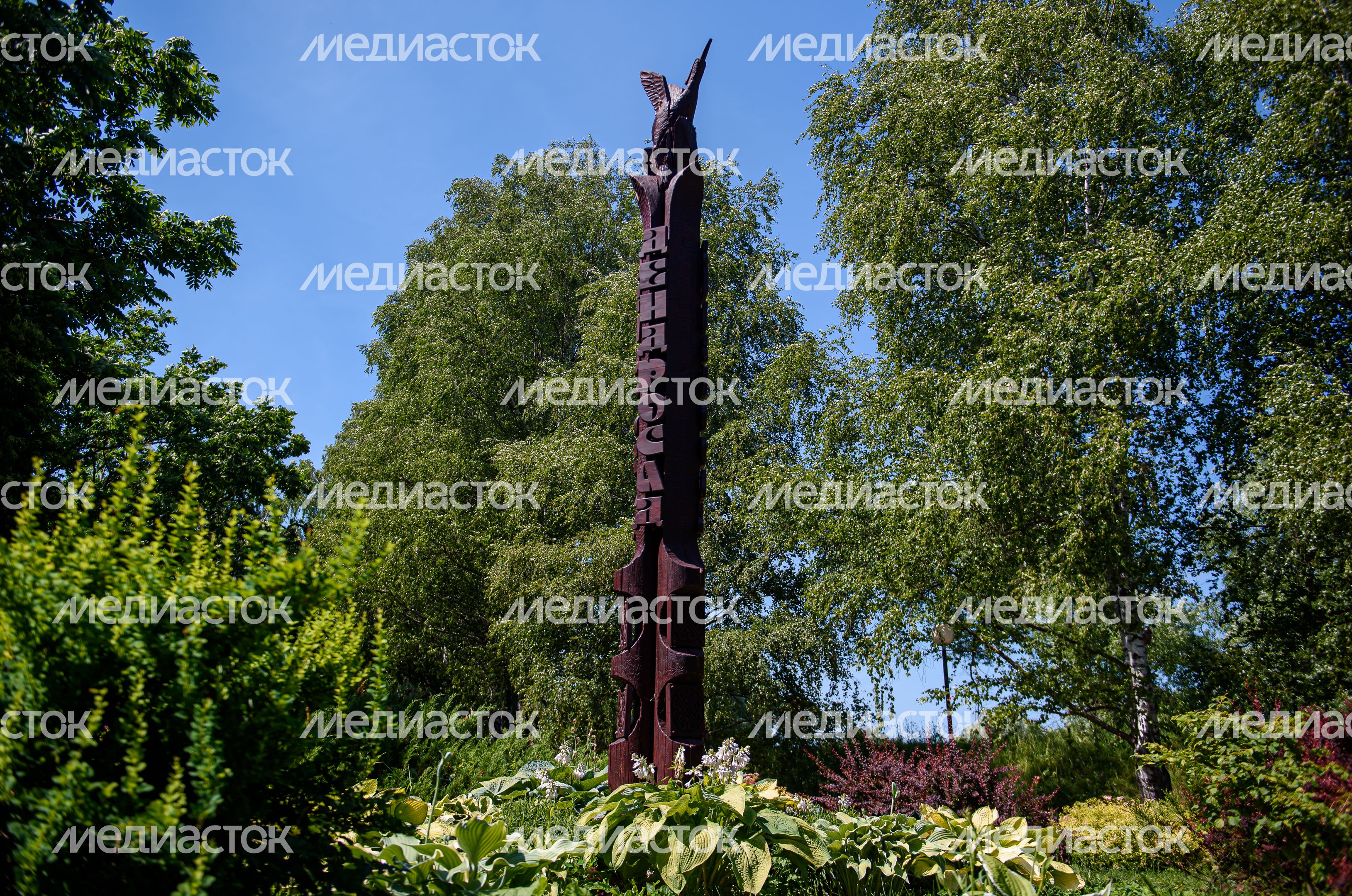 Переславский дендрологический сад имени Сергея Фёдоровича Харитонова