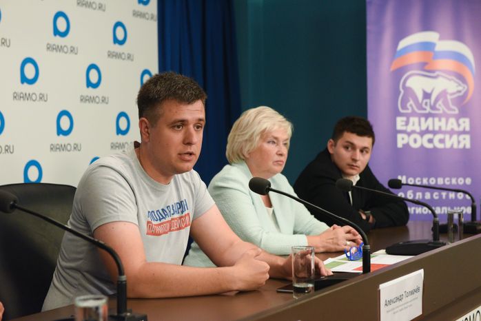 Пресс-конференция подмосковного отделения «Единой России», посвященная итогам выборов в советы депутатов городских округов Московской области
