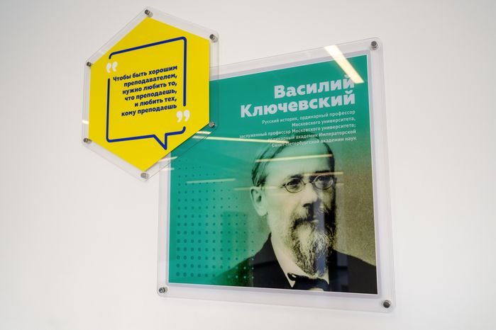 Новая школа «Диалог» на 1100 мест в ЖК «Мытищи парк»