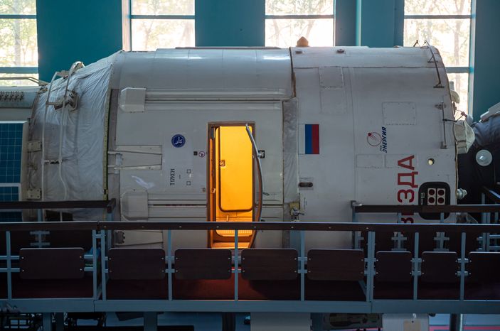 Центр подготовки космонавтов имени Ю. А. Гагарина