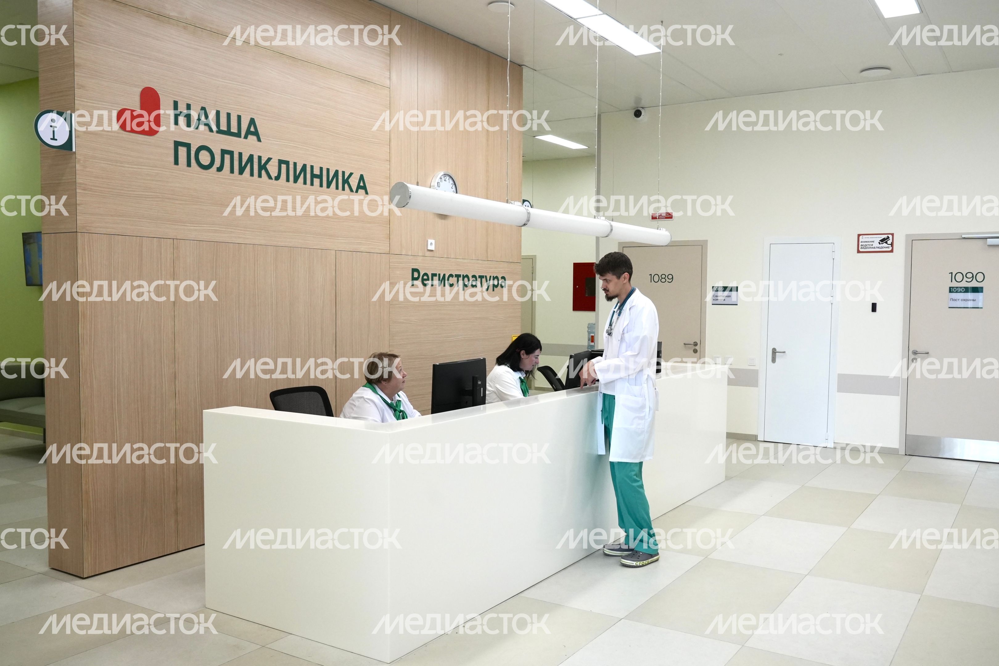 Новая поликлиника в ногинском мкр Заречье