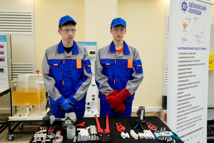 Выставка в рамках форума "Область компетенций"