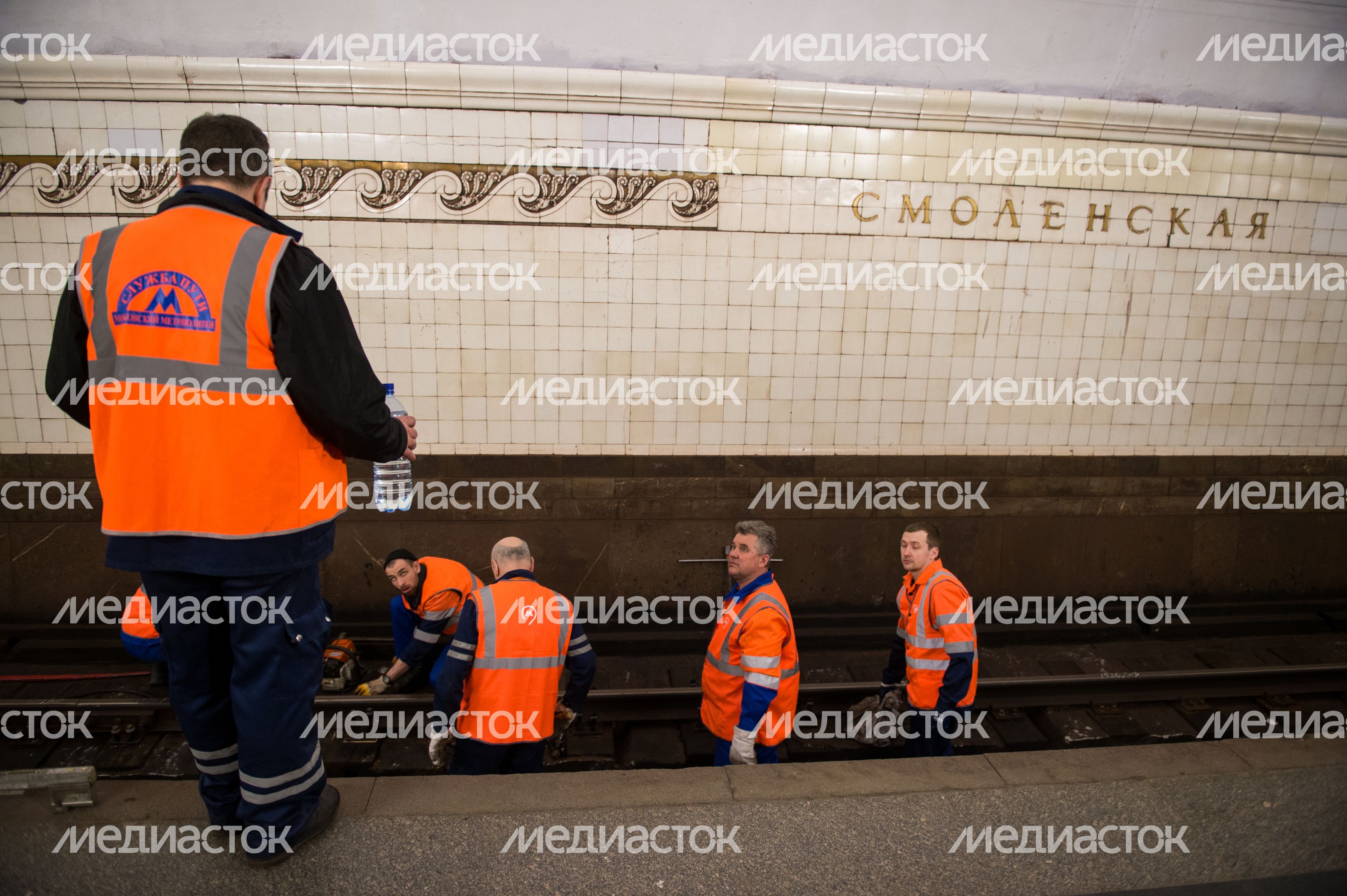 Диагностический поезд «Синергия 2» в Московском метрополитене Диагностический поезд «Синергия 2» в Московском метрополитене