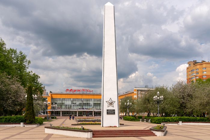 Мемориал погибшим в Великой Отечественной войне в Чехове