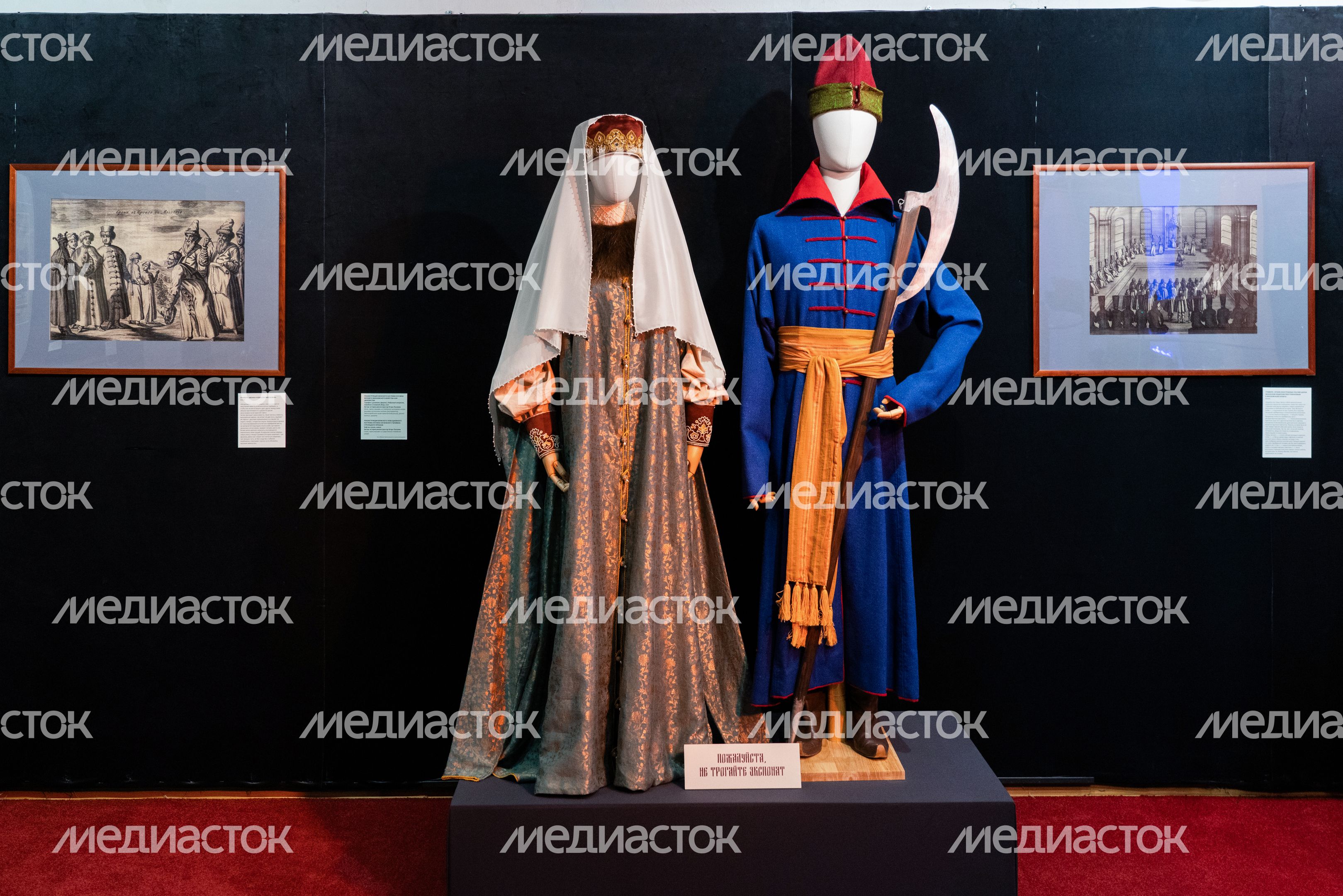 Выставка «Путешествие Адама Олеария в Московию» в Одинцовском округе Выставка «Путешествие Адама Олеария в Московию» в Одинцовском округе