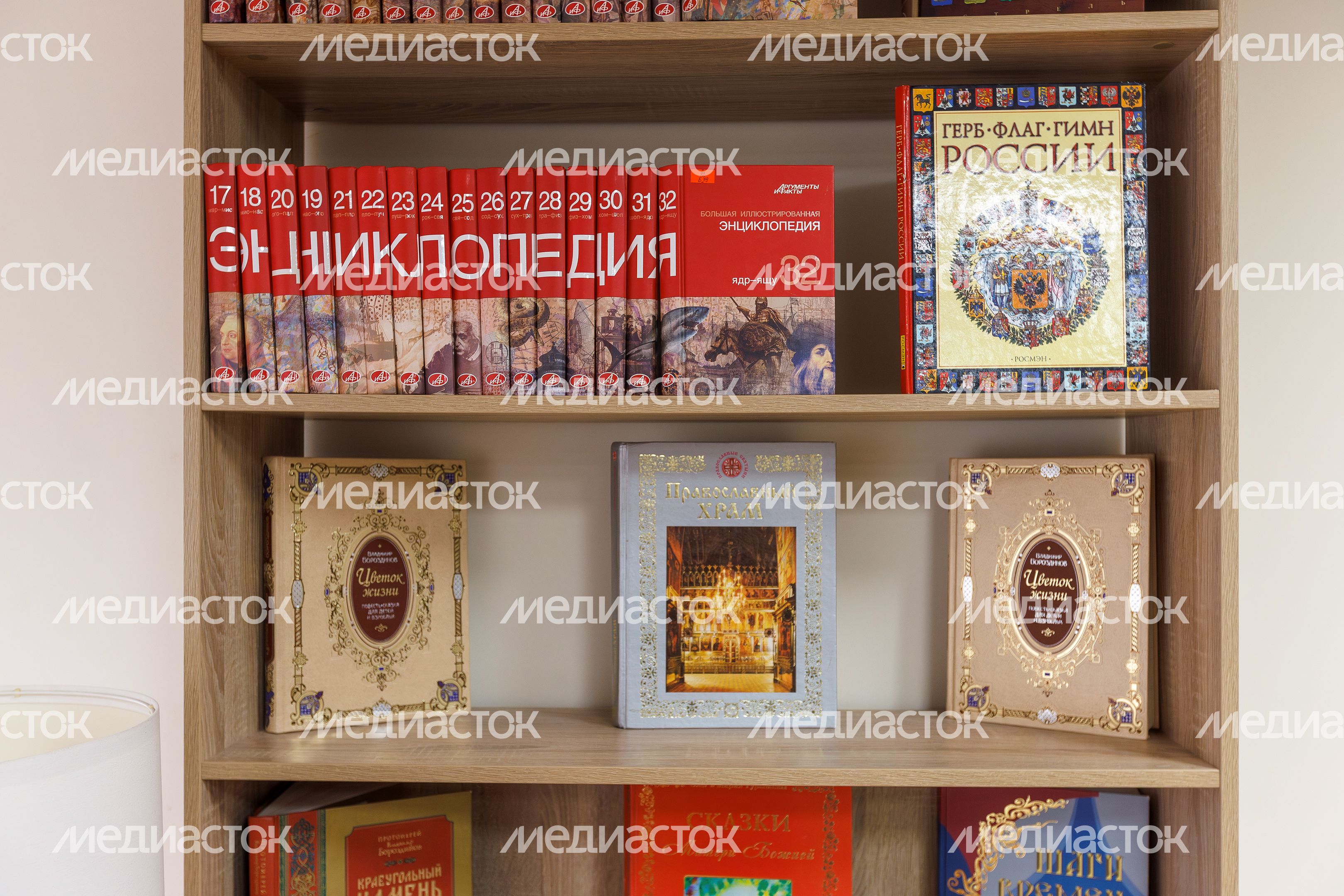 Библиотека в культурно-досуговом центре «Заря» в Балашихе после капитального ремонта Библиотека в культурно-досуговом центре «Заря» в Балашихе после капитального ремонта