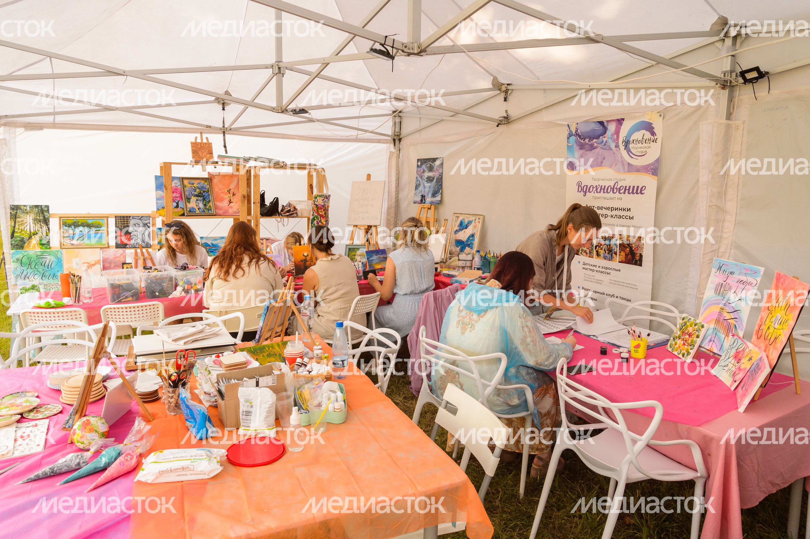 «Джазовые сезоны - 2023» в Горках Ленинских