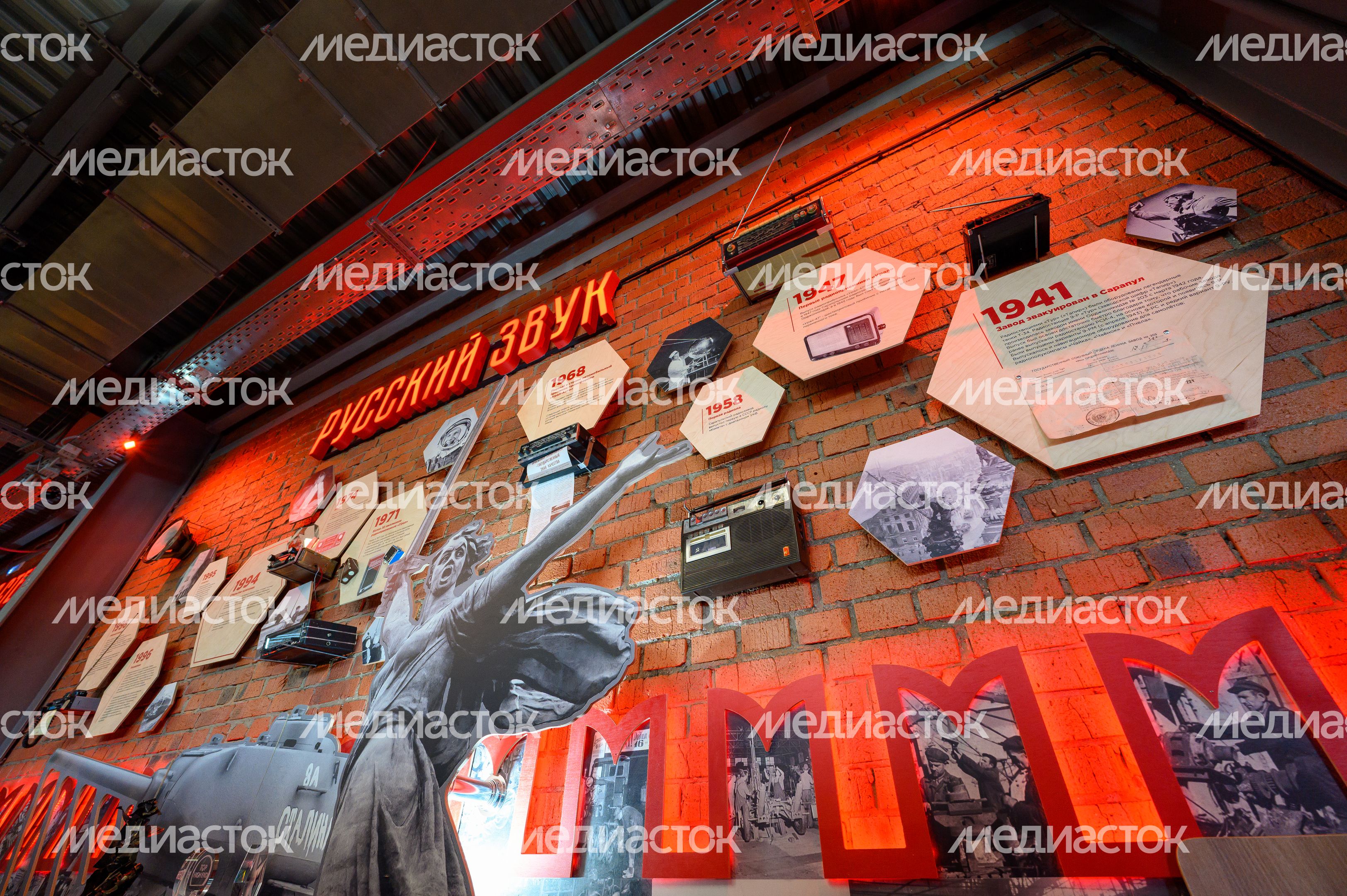 Производство акустических систем на «Гагарин Урал Заводе» в Мытищах