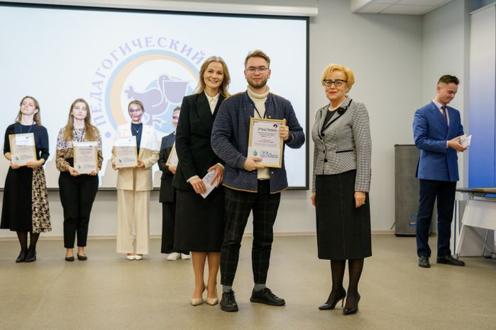 Подведение итогов областного конкурса «Педагогический дебют» в Орехово-Зуево