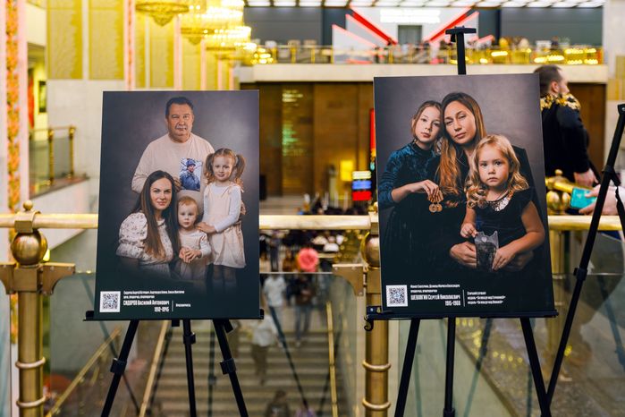 Фотовыставка патриотического проекта «Китель Победы» в Музее Победы