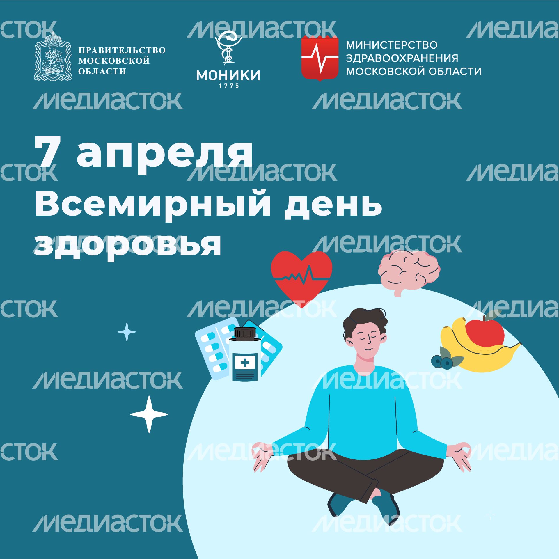 Обложка_квадрат_01