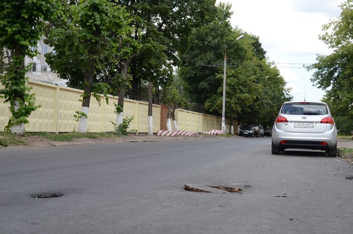 Подольск, ул. Февральская