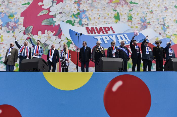 Первомайская демонстрация профсоюзов в Москве