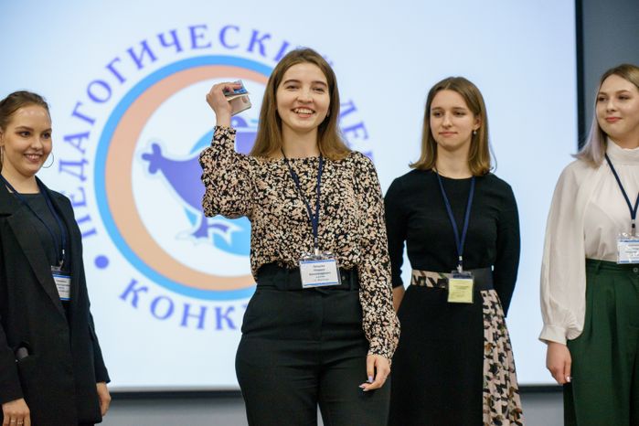 Подведение итогов областного конкурса «Педагогический дебют» в Орехово-Зуево