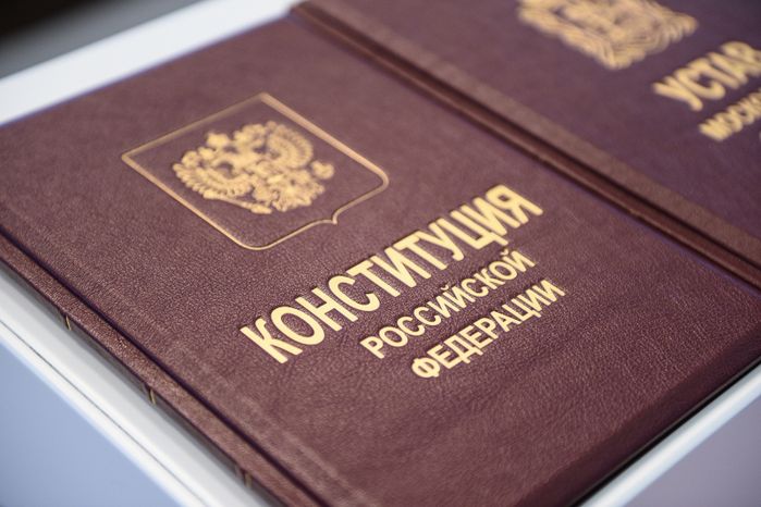 Инаугурация Андрея Воробьева на пост губернатора Московской области