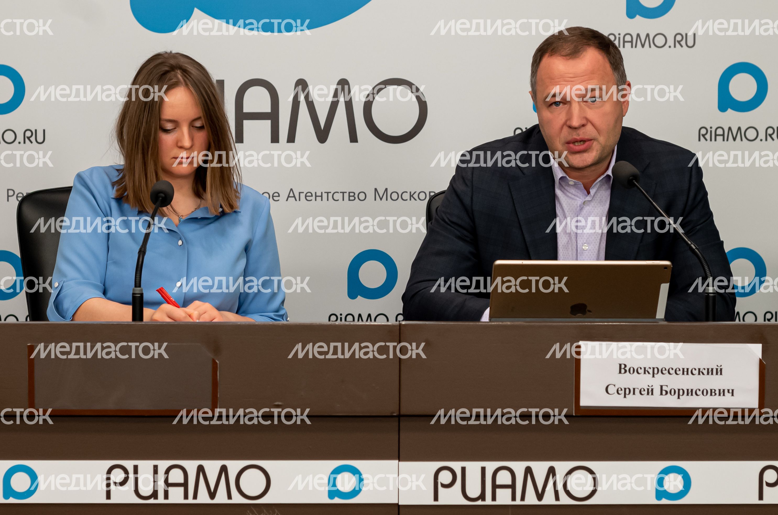 Пресс-конференция министра сельского хозяйства и продовольствия Подмосковья Сергея Воскресенского