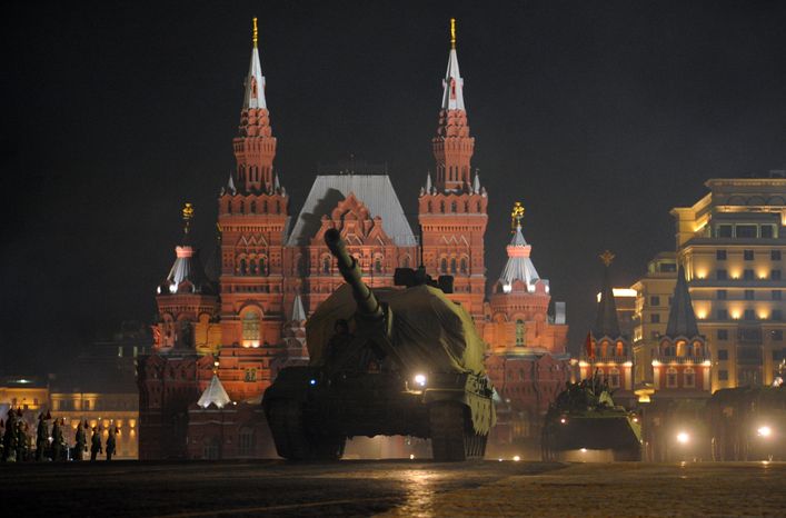 Репетиция Парада Победы на Красной площади в Москве