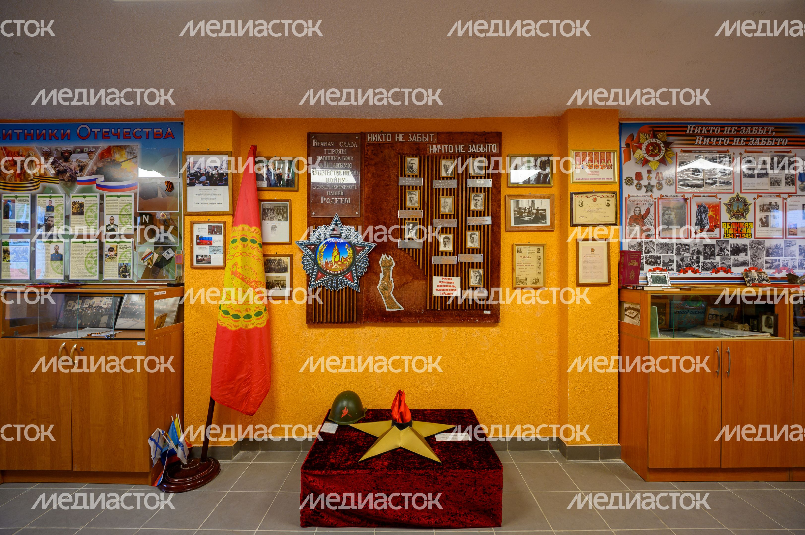 Музей в средней школе №1 после капитального ремонта в Серпухове (Школе современного образования) Музей в средней школе №1 после капитального ремонта в Серпухове (Школе современного образования)