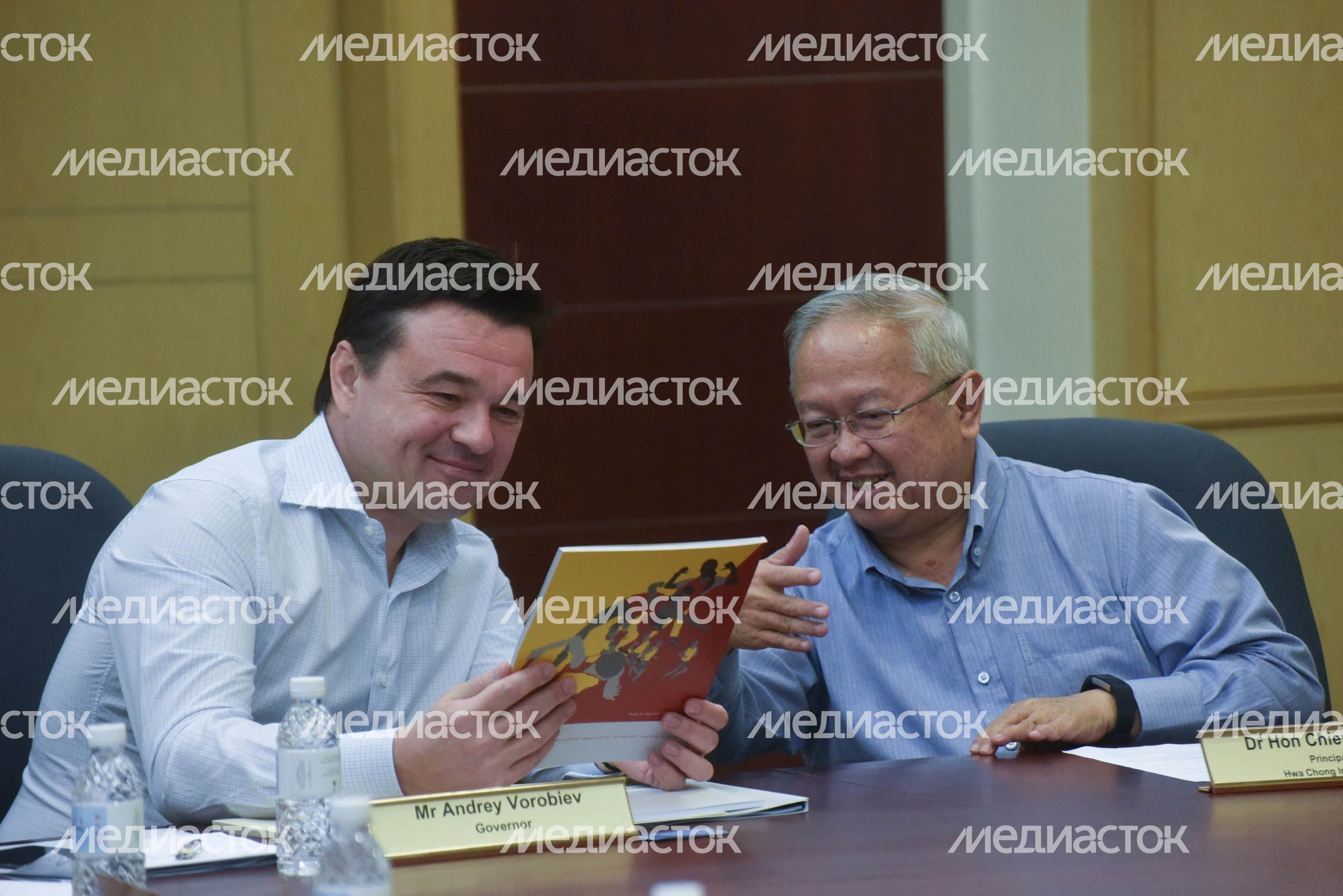 Рабочий визит губернатора Подмосковья в Сингапур