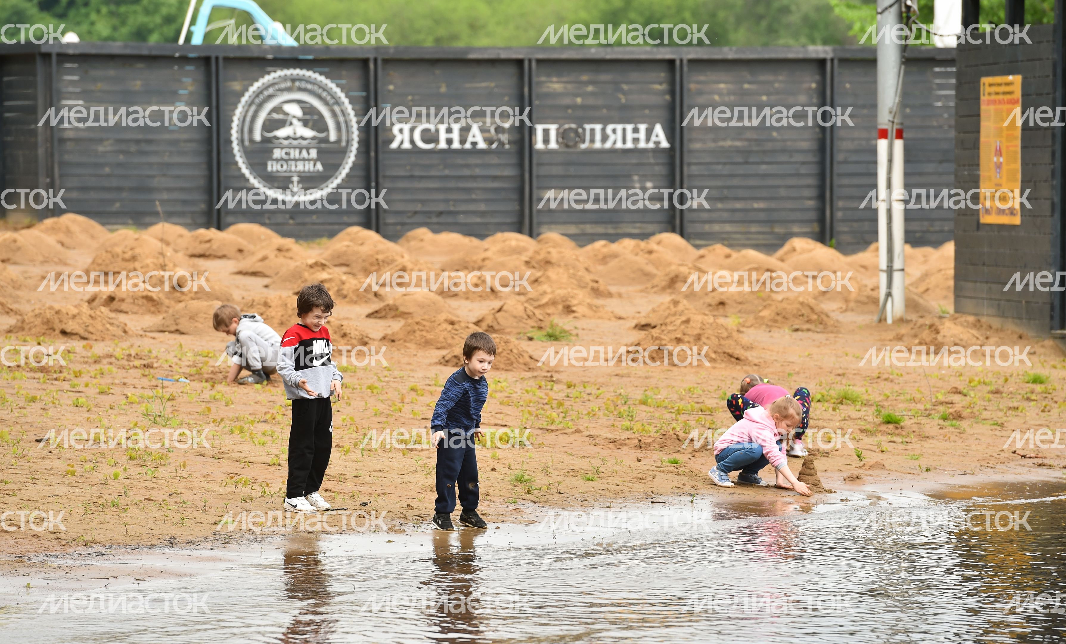 Открытие парков в Подмосковье