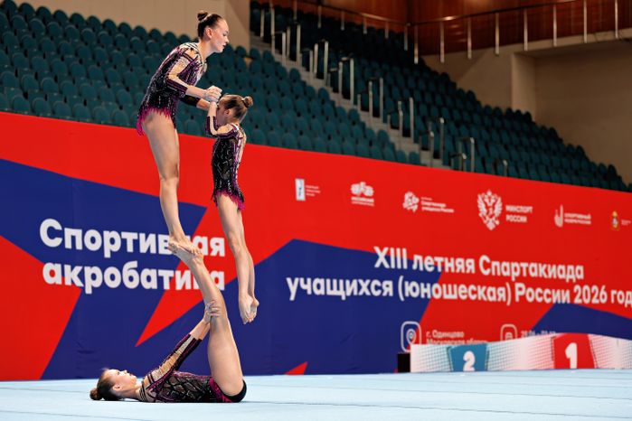 XIII Летняя Спартакиада учащихся России по спортивной аэробике акробатике в Одинцово