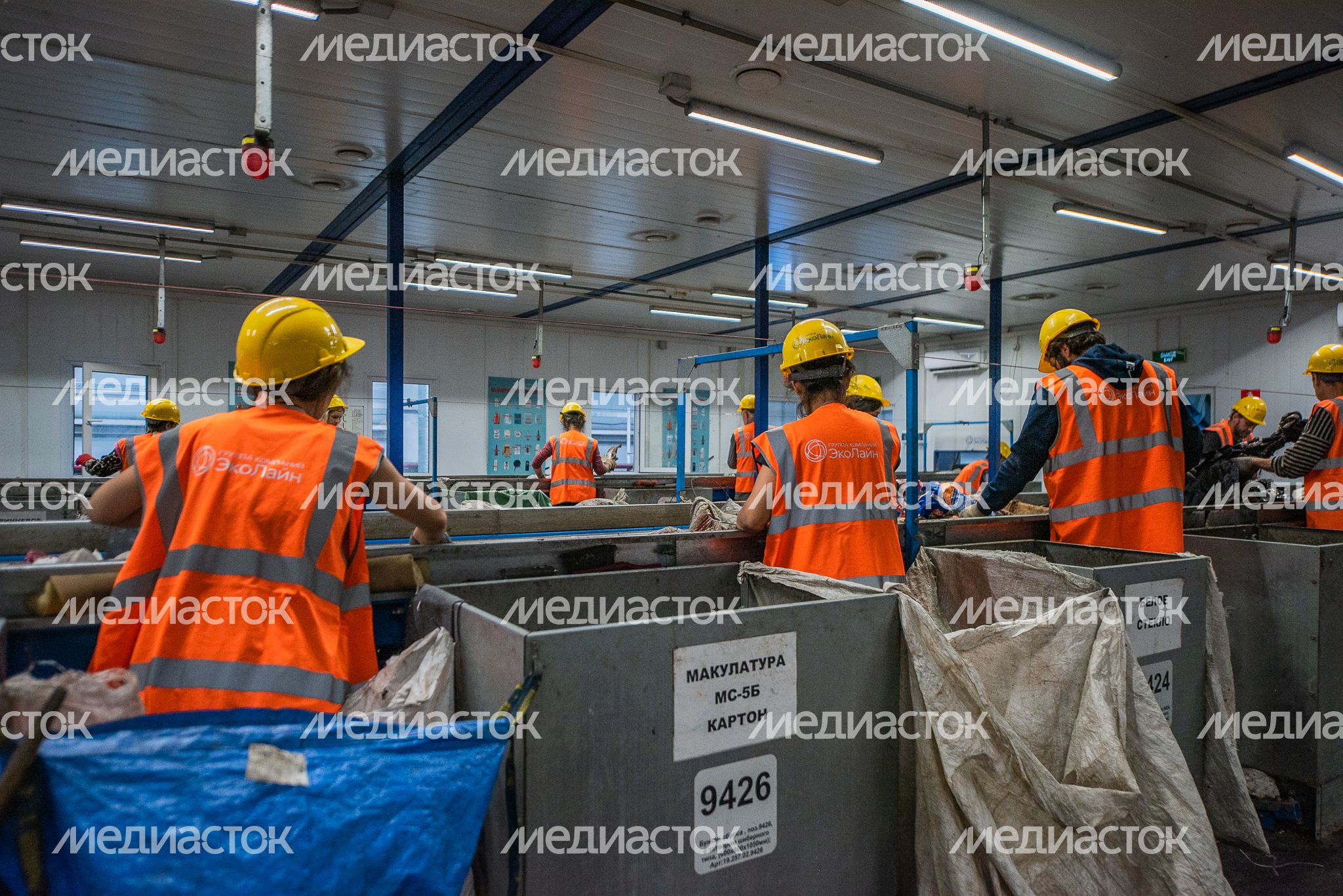Комплекс по переработке отходов «Восток»: переработка органики