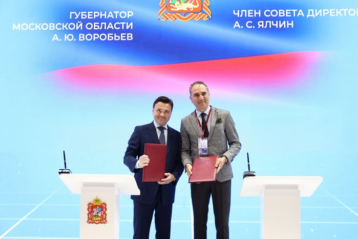 Турецкая компания откроет в Дмитровском м.о. завод электротехнического оборудования