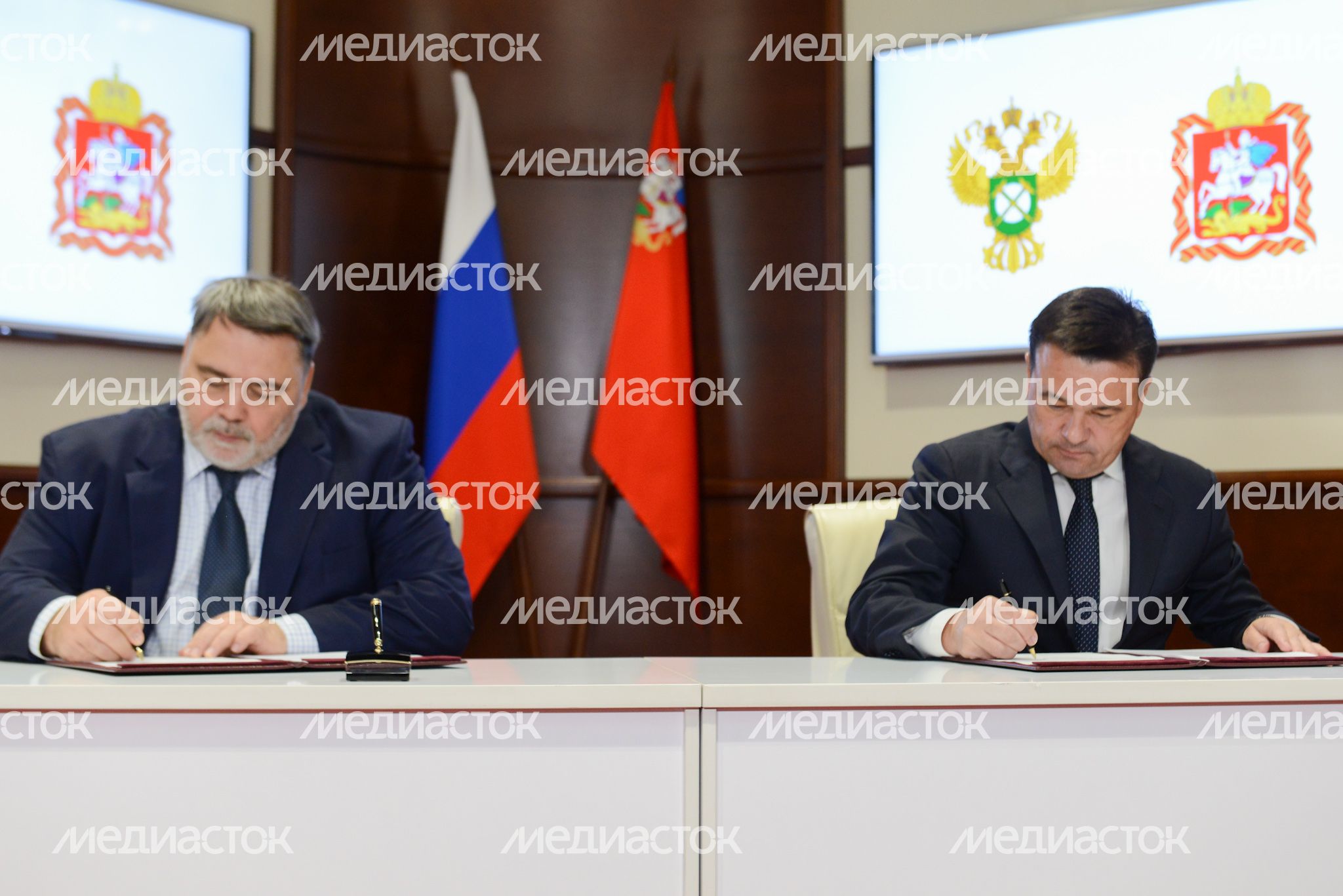Подписание соглашения о сотрудничестве между правительством Подмосковья и ФАС