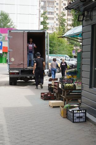 Виды города Люберцы