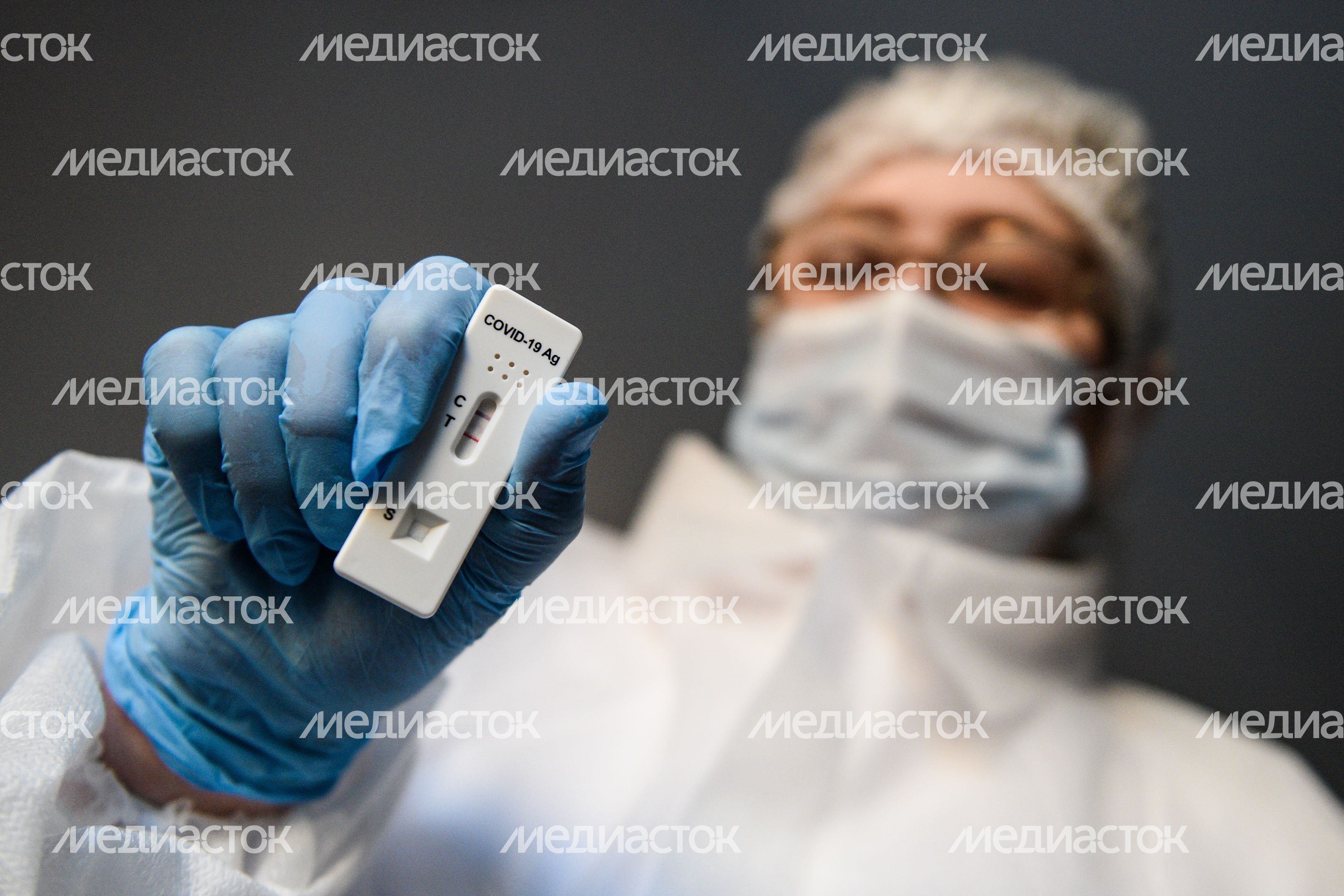 Экспресс-тест на антиген COVID-19 Экспресс-тест на антиген COVID-19