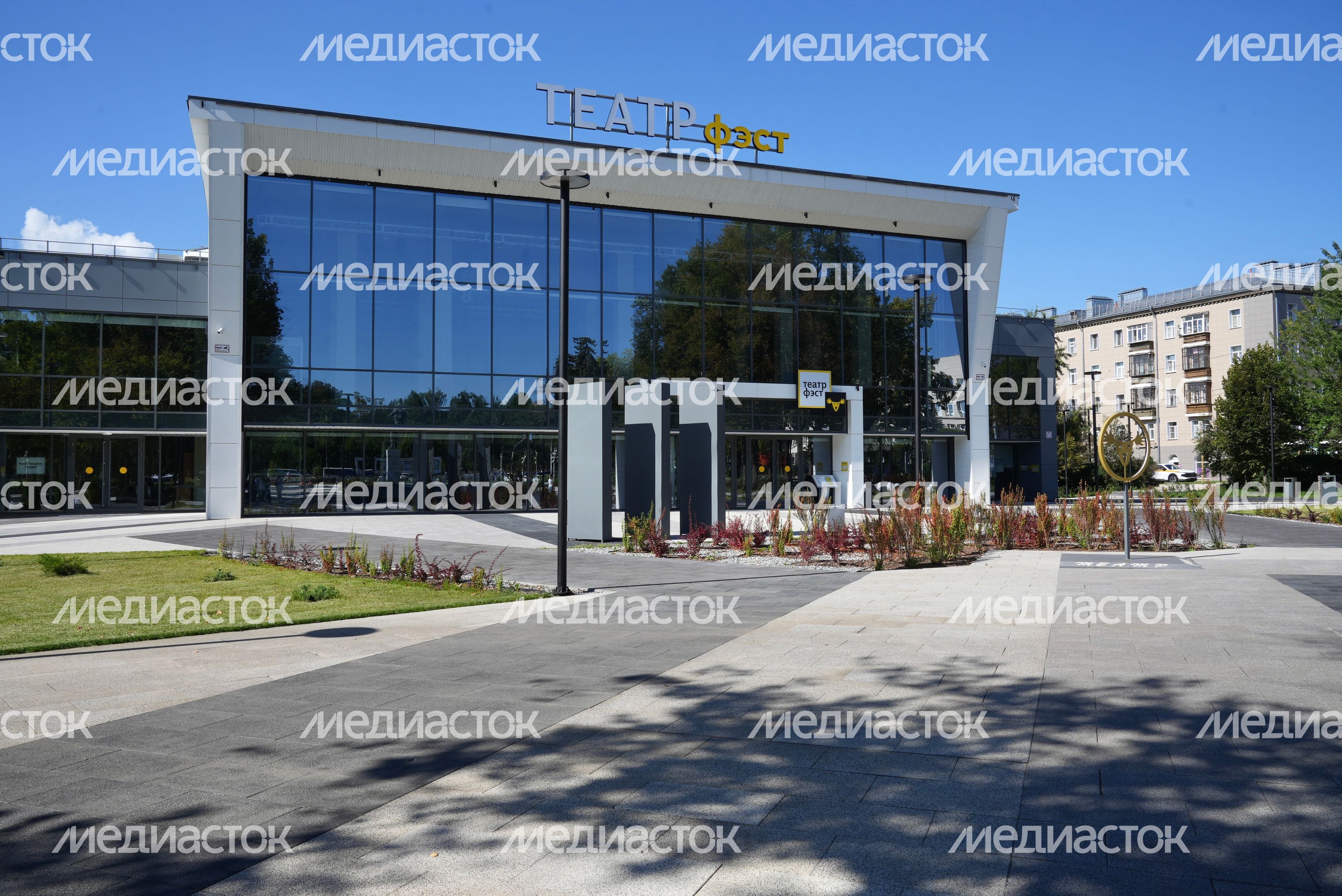 Благоустройство площади Мира в Мытищах