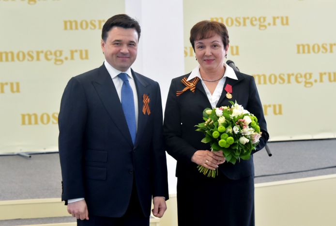 А. Воробьев наградил жителей Подмосковья в честь Праздника труда
