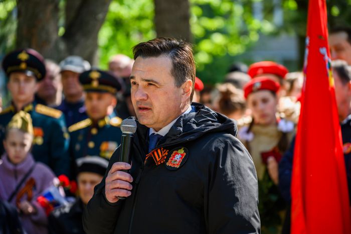 Торжественная церемония зажжения Вечного огня в Королеве