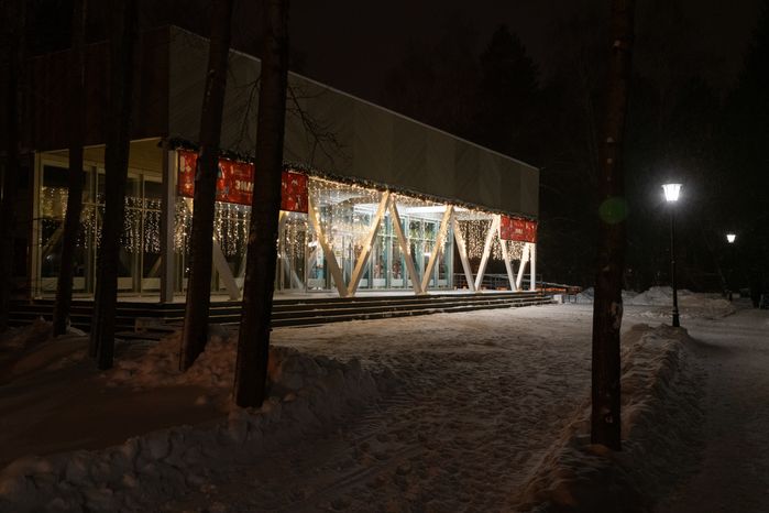 Одинцово. Усадьба Захарово. Открытие зимнего сезона