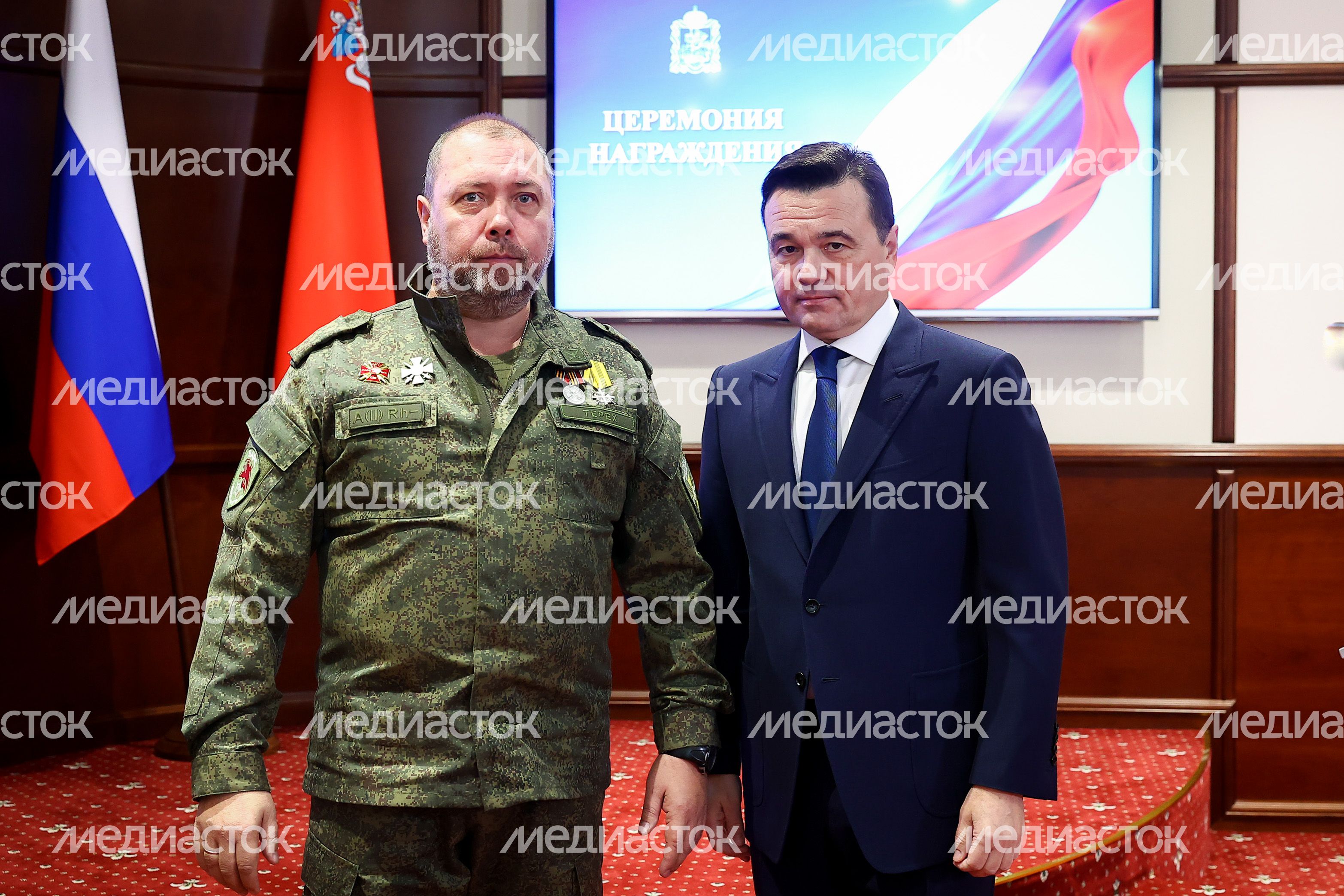 Награждение добровольцев из отряда «БАРС» Губернатором Подмосковья