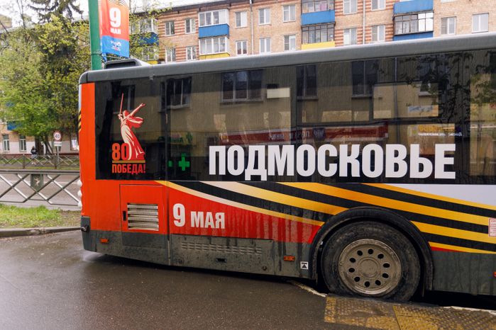 Брендированные автобусы в Химках