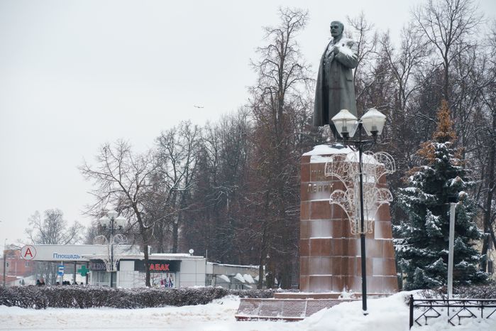 Подольск. Памятник В.И. Ленину на одноименной площади