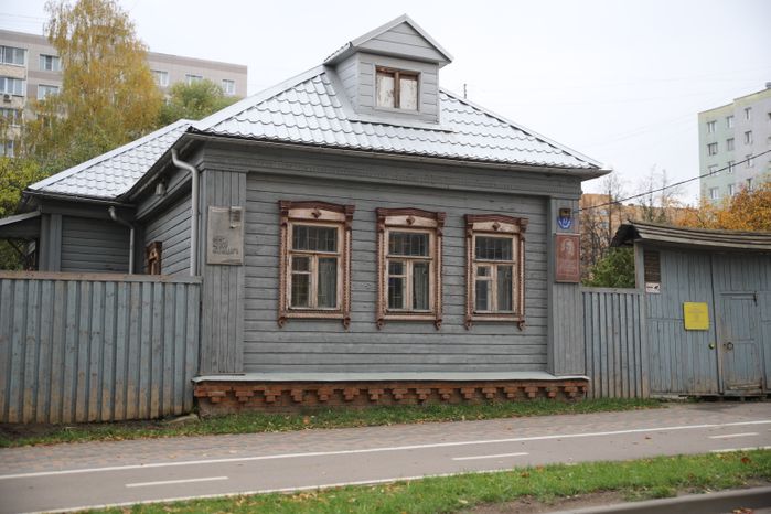 Музей Гайдара