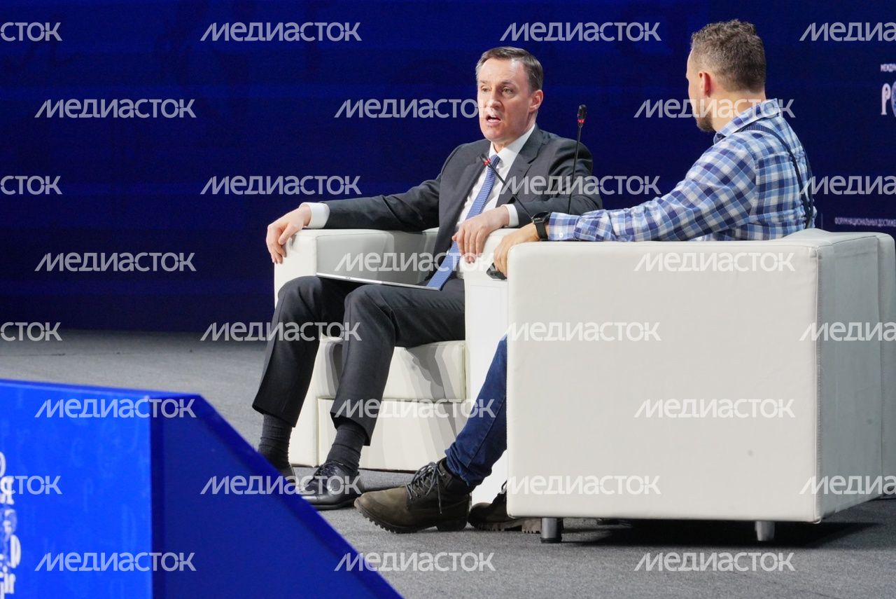 Первый Всероссийский фермерский форум 09.02.2024