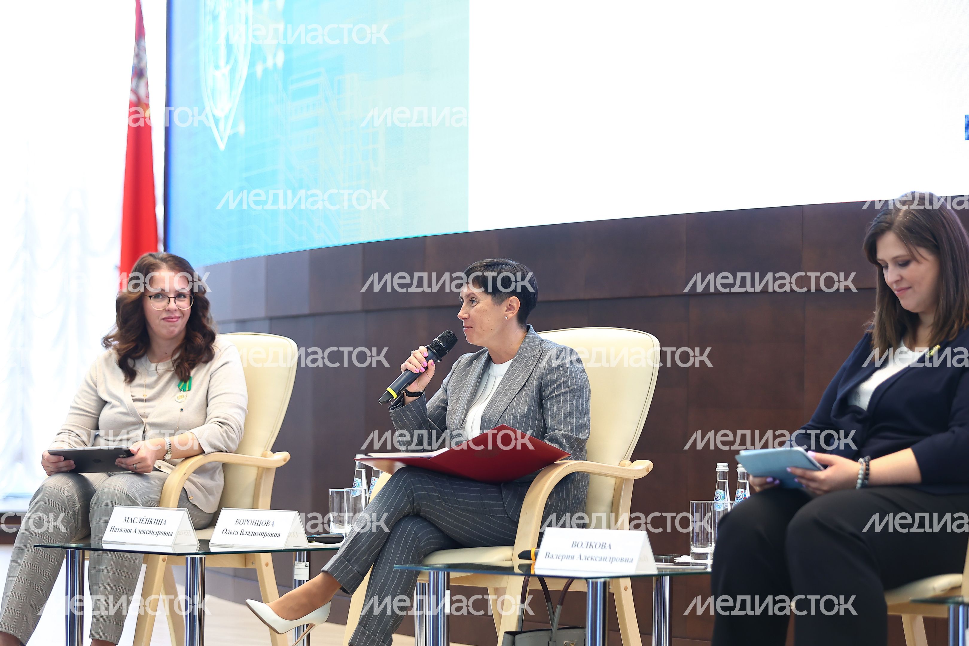 Открытие торжественного мероприятия в преддверии Дня финансиста Губернатором Подмосковья и Министром финансов РФ Открытие торжественного мероприятия в преддверии Дня финансиста Губернатором Подмосковья и Министром финансов РФ