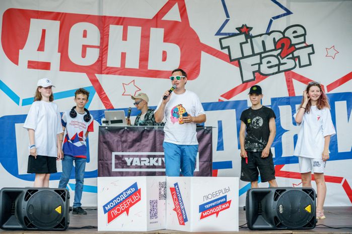 Фестиваль Urban Fest в День молодежи в Люберцах