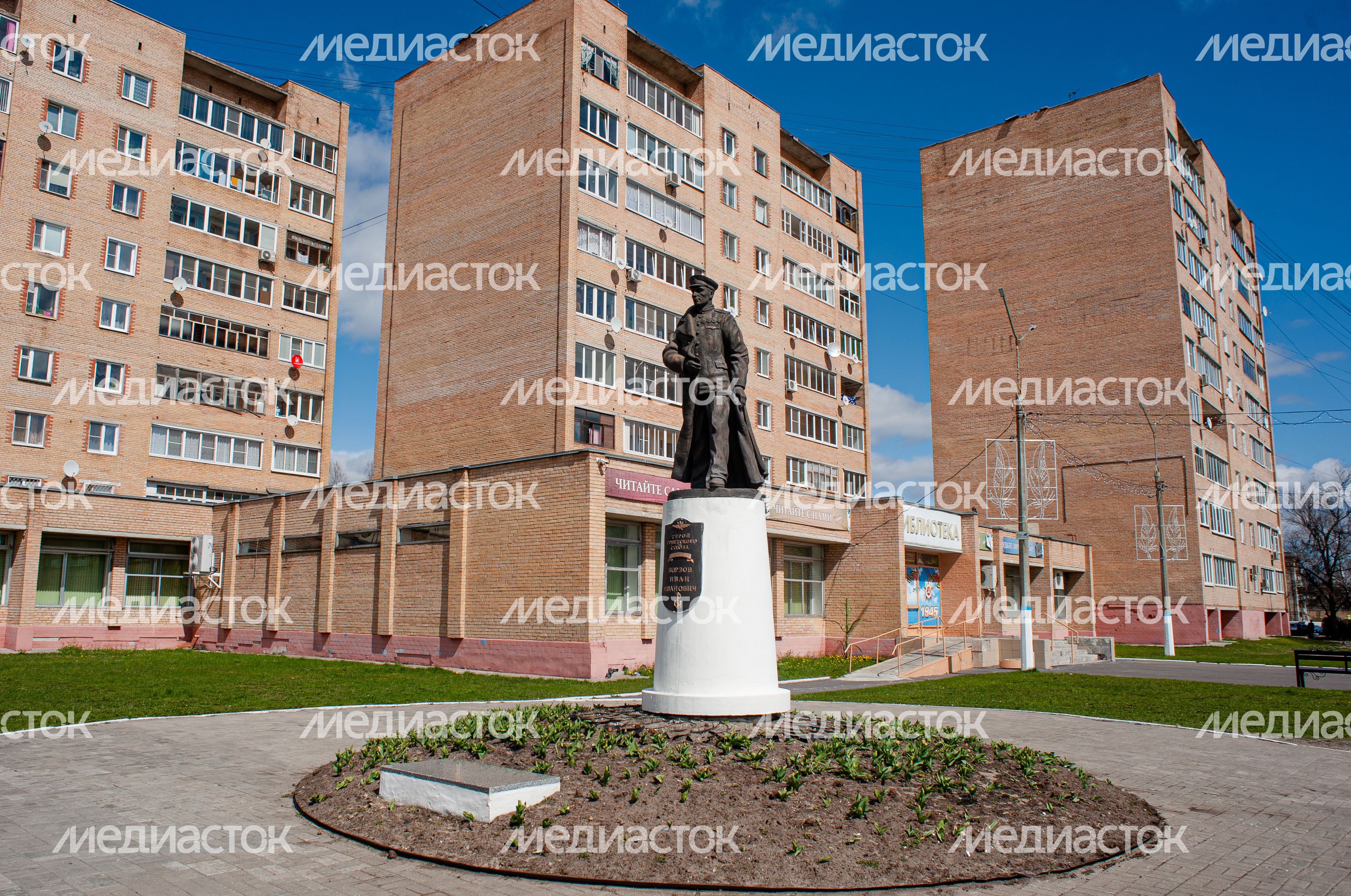 Виды города Шатура
