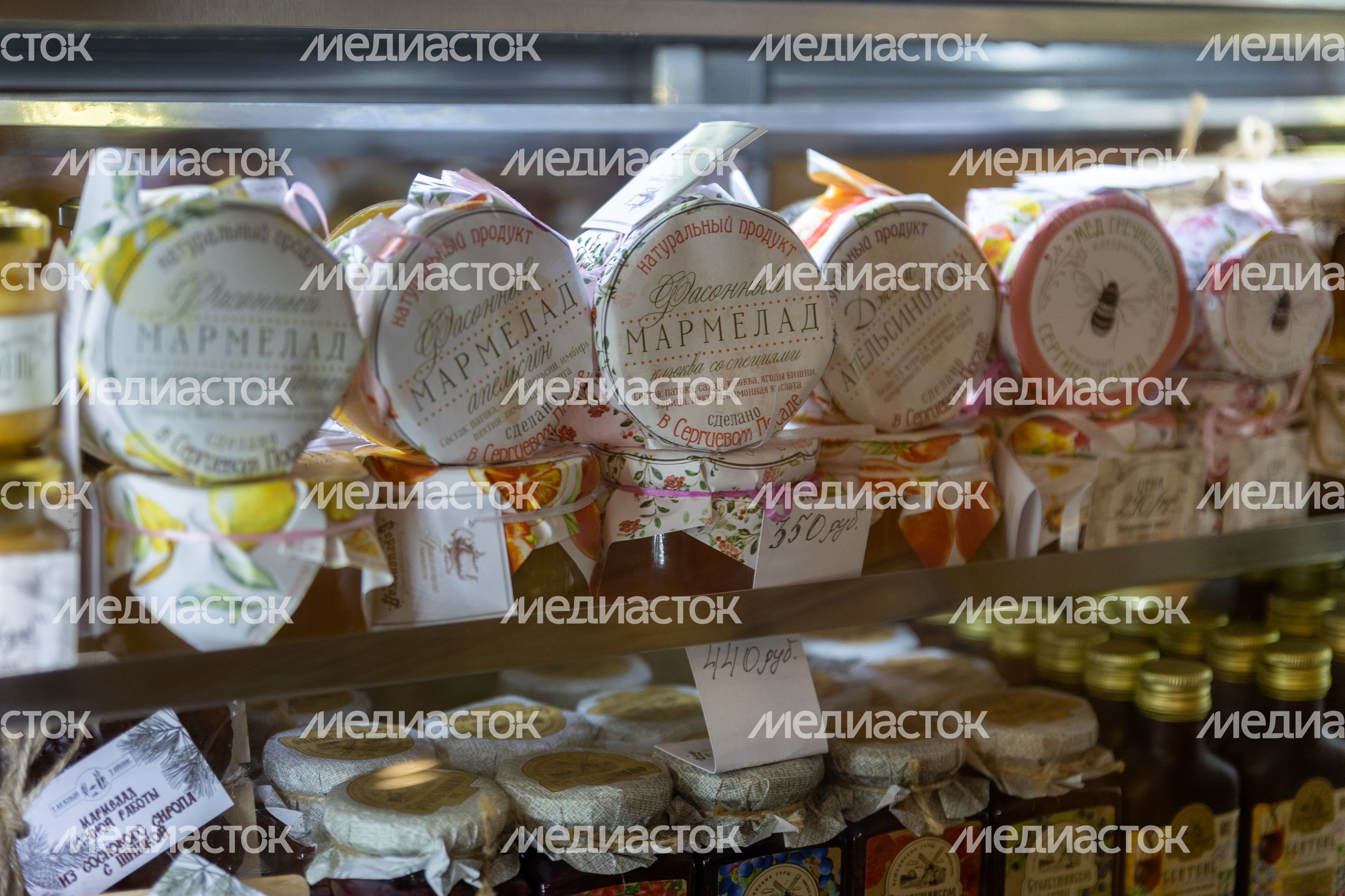 Музей "Сергиевская кухмистерская" в Сергиевом Посаде